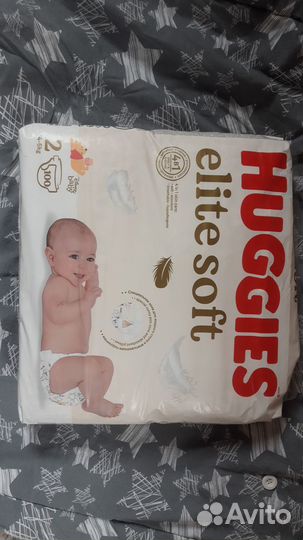 Памперсы хагес 2