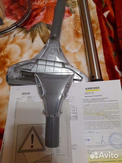 Моющий пылесос karcher Puzzi 10/1