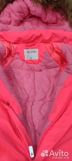 Комбинезон зимний 86 Baby Go