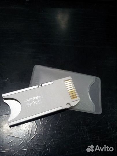 Адаптер- переходник для флешек Sony в чехольчике