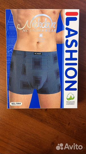 Трусы мужские боксеры
