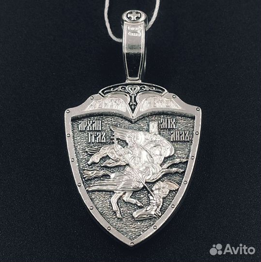 Икона Георгий Победоносец и Александр Невский(914)