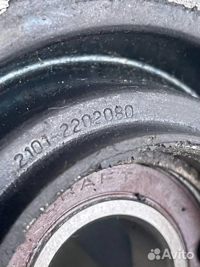 Подвесной подшипник 21012202080