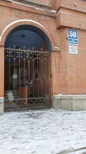 Свободного назначения, 62 м²