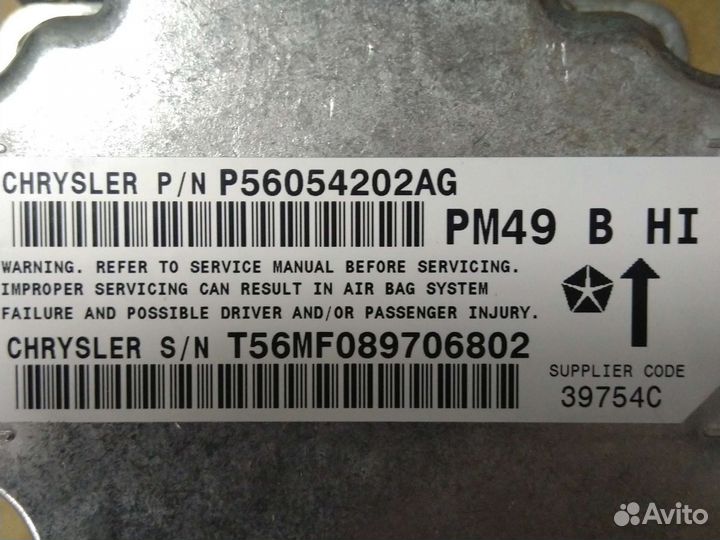 Dodge Caliber Блок управления подушками безопаснос