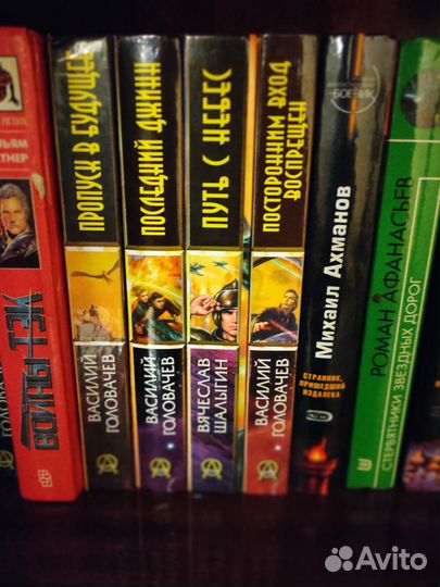 Книги. Отборная фантастика,боевики, детективы