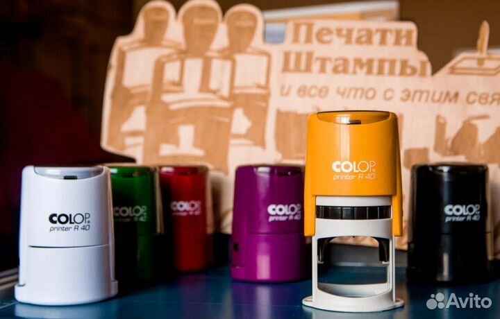 Печати и штампы, баннера и плёнки, печать и резка