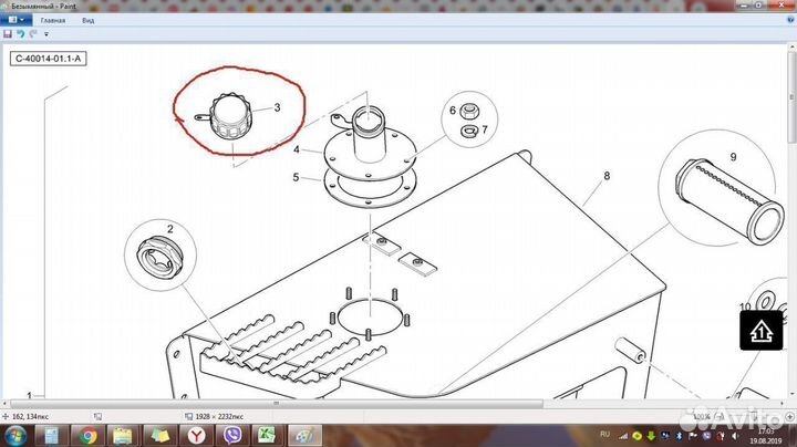 Крышка гидробака Terex 820,860,970 и др