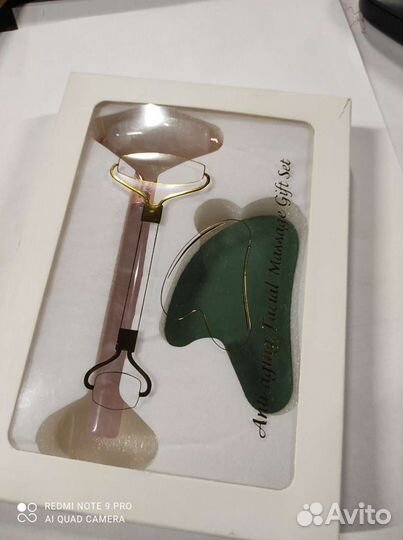 Набор для массажа лица. Роллер и скребок Гуаша