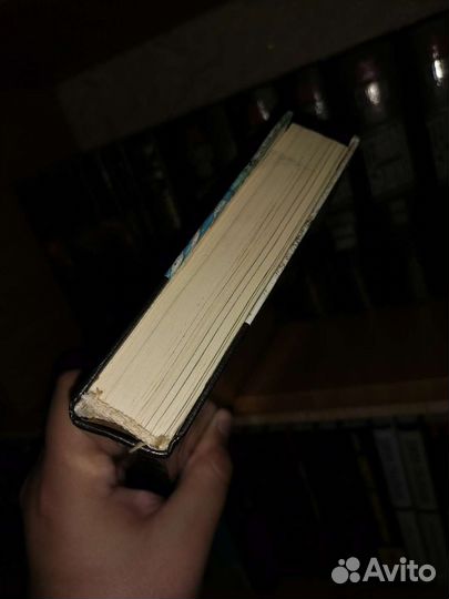 Рэй Брэдбери, 