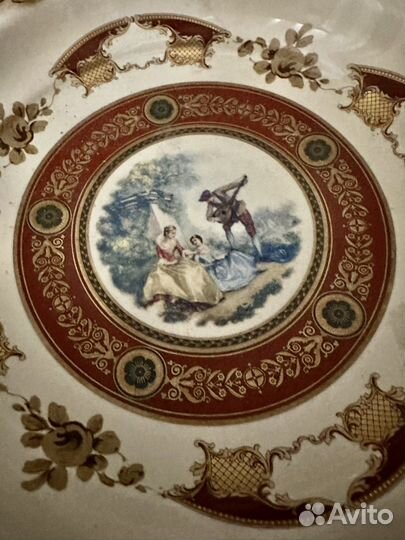 Пепельница