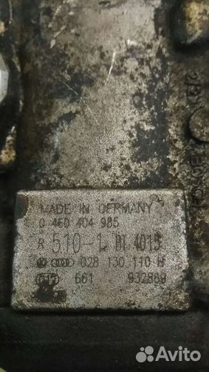 Тнвд Ауди / Фольксваген 1,9 тди