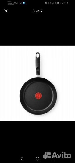 Сковорода tefal новая