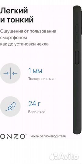 Чехол на Samsung a22