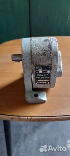 Гидромотор