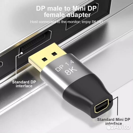 Переходник Mini DisplayPort - DisplayPort 1.4 / 8K