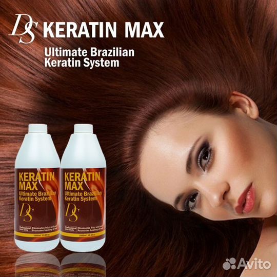 Кератин на розлив inoar cocochoco gold, honma toki