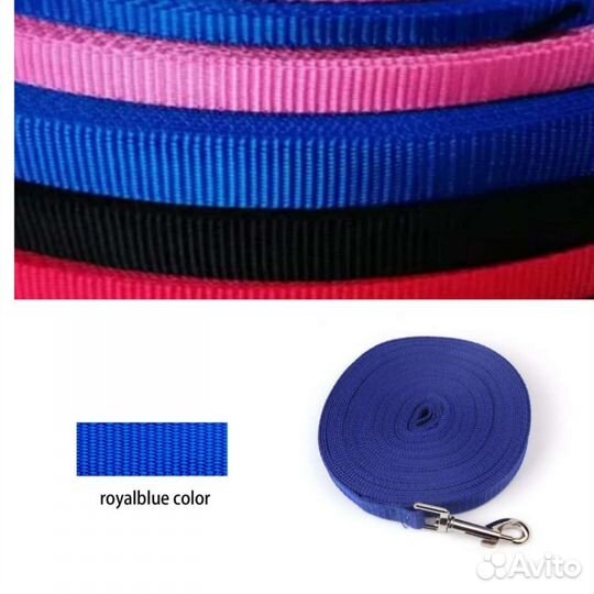 Аксессуары для собак