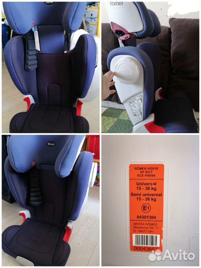 Детское автокресло 15 до 36 кг britax romer isofix