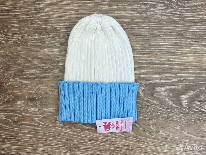 Шапки бини, новые