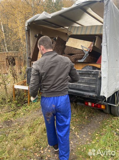 Вывоз мусора