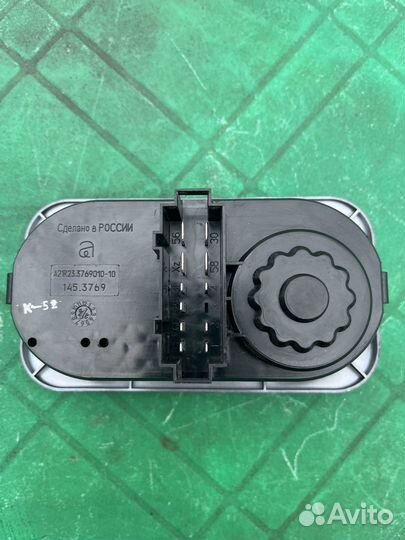 Блок управления светом на «Газель Бизнес»