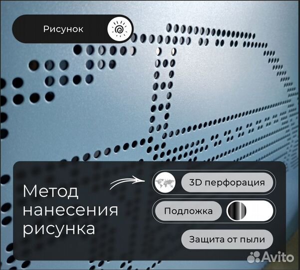 Радиаторы отопления