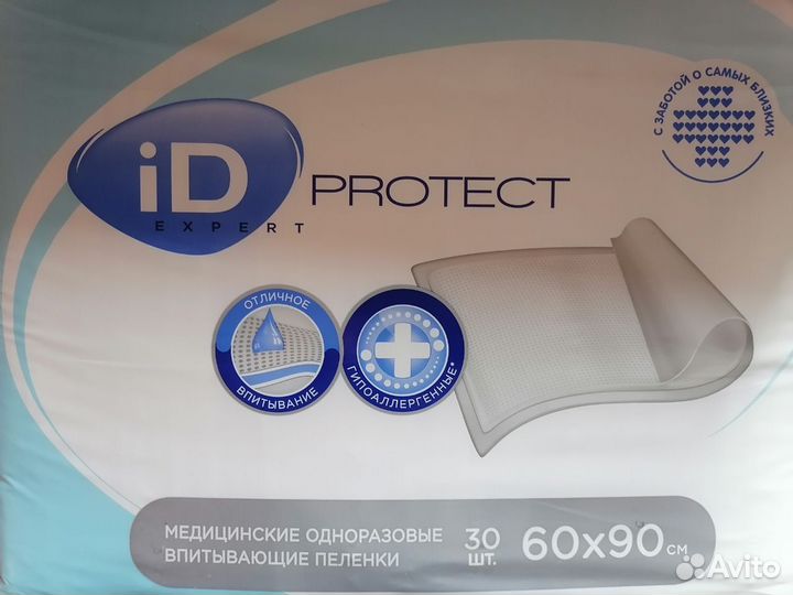 Пеленки 60*90 (30 штук) 8 упак