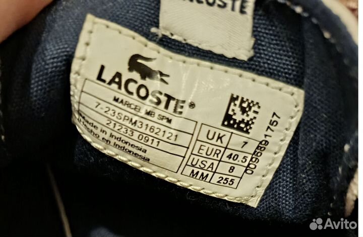 Кеды lacoste 39,5