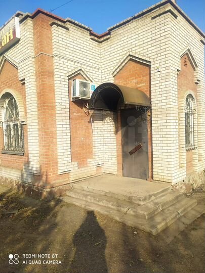 Торговая площадь, 150 м²