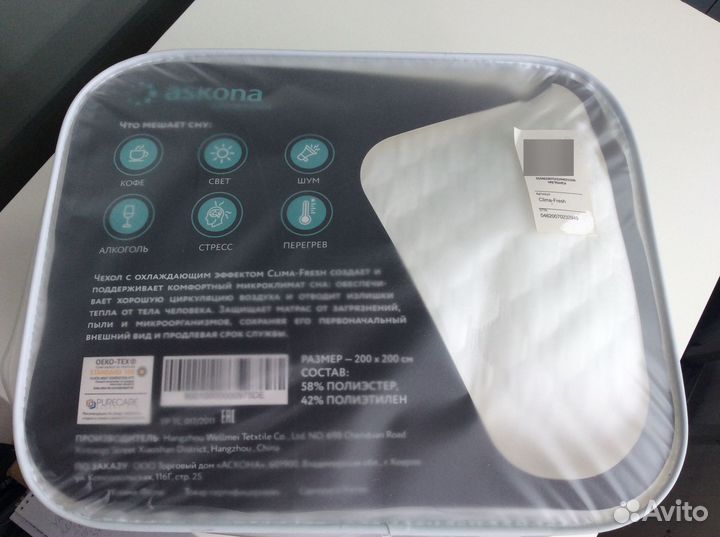 Чехол на матрас ascona