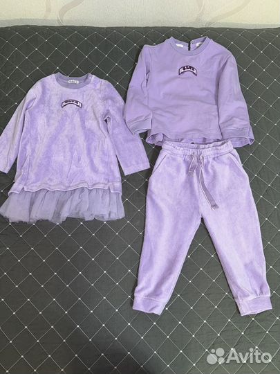 Комплект gulliver 86 92