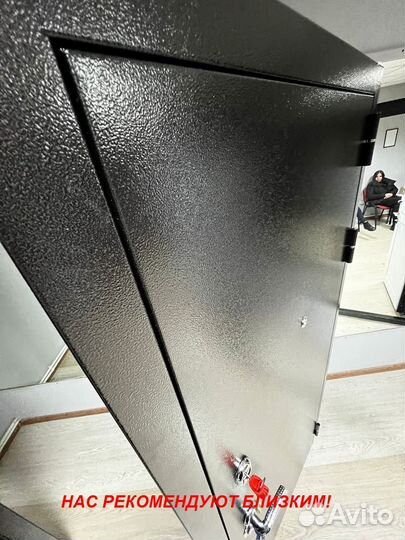 Качественная дверь входная с установкой в подарок