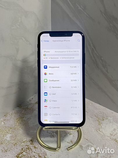 iPhone X, 256 ГБ