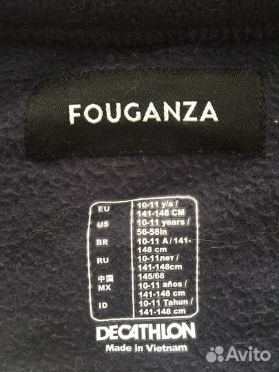 Толстовка для верховой езды Fouganza