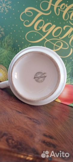 Немецкая кружка