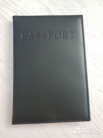 Обложка на паспорт объявление продам