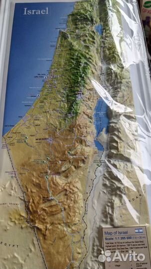 Карта израиля 3D рельеф на картоне 36 см* 16,5 см