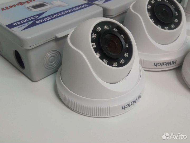 Комплект видеонаблюдения 2mp hiwatch 5 камер