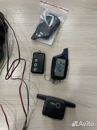 Сигнализация KGB FX-7