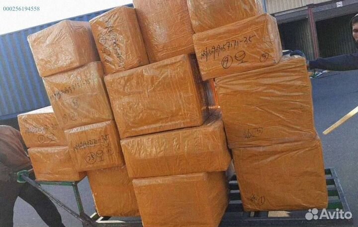 Мешки с товаром (Арт.76820)