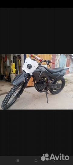 Irbis ttr 250r
