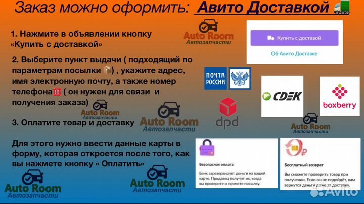 Грм Gates оригинал Приора, Калина, Гранта, Веста