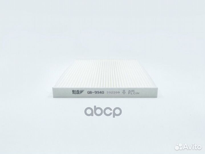 Фильтр салонный BIG filter GB-9940 gb9940 BIG