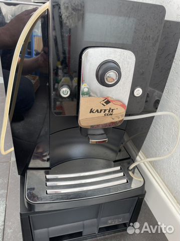 Продаётся кофемашина