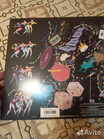 LP Queen – A Kind Of Magic (Japan)