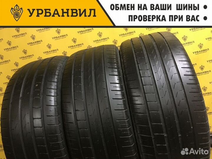 Pirelli Cinturato P1 215/45 R17 91W