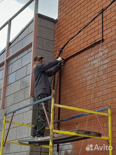 Разнорабочий