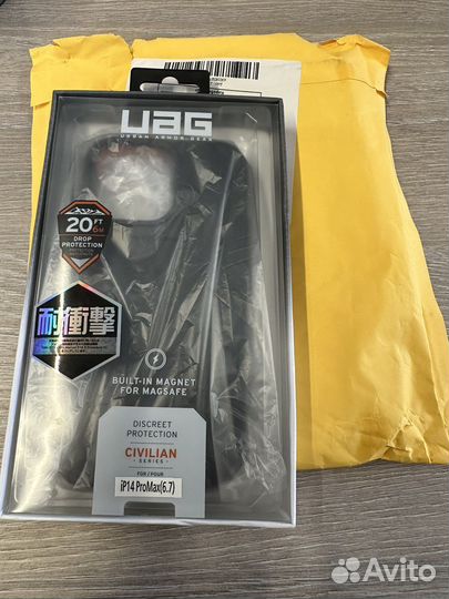Защитный чехол UAG для Apple iPhone 14 Pro Max