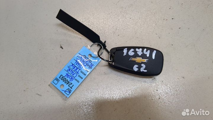 Ключ зажигания Chevrolet Trax 2023, 2023